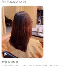 선영프라자 네이버블로그