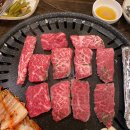 삼정축산 이미지