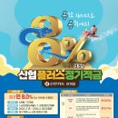 연플러스 이미지