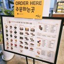 설빙 인천옥련점