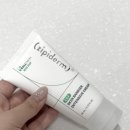 하늘다래 온누리약국 | 피부장벽 개선하는 약국화장품 지피덤 EGF재생크림 (aka. 피코토닝 회복템)