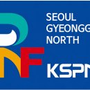 [접수중] 2027년 제 4차 Level1&amp;2 Course 안내 이미지