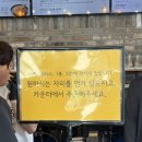 남해 독일마을맛집 쿤스트라운지 방문 후기 - 슈바인학센 &amp; 커리부어스트