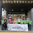 한국전력기술 이미지