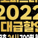 코코휘트니스 이미지