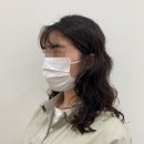 헤어이집튼