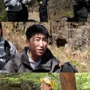 다운수산 bnt뉴스