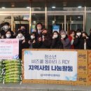 파주여자고등학교 이미지