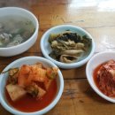 부평삼거리 이미지