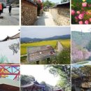 거창 우리집 이미지