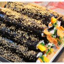 인해김밥