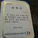 대단하신 주영숙 작가님 이미지