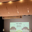 언더우드어린이집 이미지