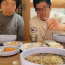 부여막국수 이미지