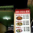 꽃동산뜨개방 이미지