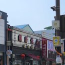 국제반점 - 군산시 구영6길 100 | 국제반점