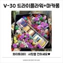 잎새꽃방