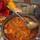 원흥닭발통닭 이미지