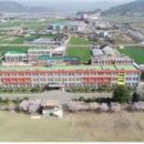 정남진산업고등학교 이미지