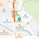 성모드림정신건강의학과의원 이미지