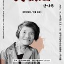 실로암미디어