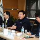 (주)정우기연