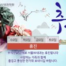 풍성내과의원 이미지