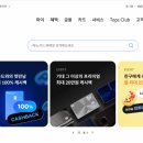 국민카드 결제일별 사용기간 이미지