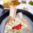 정성원 | 양산 갈비탕 추천 맛집 정성원 갈비탕/곰탕 후기
