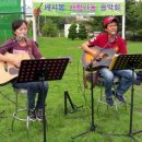 세시봉 이미지