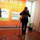 이어도사나 이미지