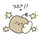 세복해물찜 네이버블로그