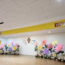 성바오로유치원 이미지