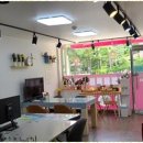 행복한집 공인중개사사무소 이미지