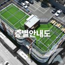 꿈여울아카데미 네이버블로그