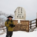 대관령전망대 이미지