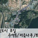 이건환경(1종)