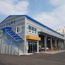 (주)한일특장 이미지