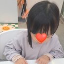 영어 그림책 읽기(6~7세) 이미지