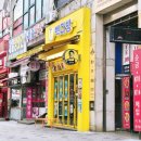 빽다방시흥정왕옥구점 이미지