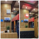 엄마가 쏜다!!! 아들생파~~ [부천 제주사랑 본점]에서