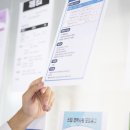 토탈맨파워 이미지