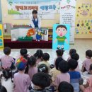 감전꽃동산어린이집 이미지