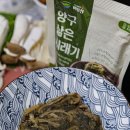 광림농원 이미지