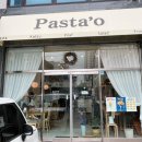 옥계북로1길-1 이미지