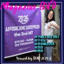 갤러리 가진민박 이미지