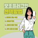카페플러그 이미지