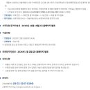 가톨릭대학교 임상간호대학원 이미지