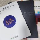 좋은날신경과의원 | 좋은날 신경과의원 관저동/ 기능의학검사/ 음식 알레르기 검사 / 장내미생물 검사