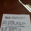 이월노래연습장 이미지
